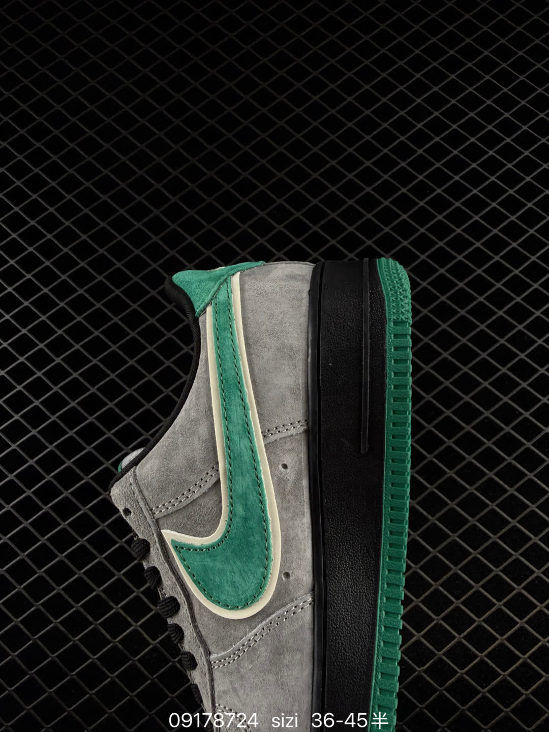 Nike Air Force 1-CU9225